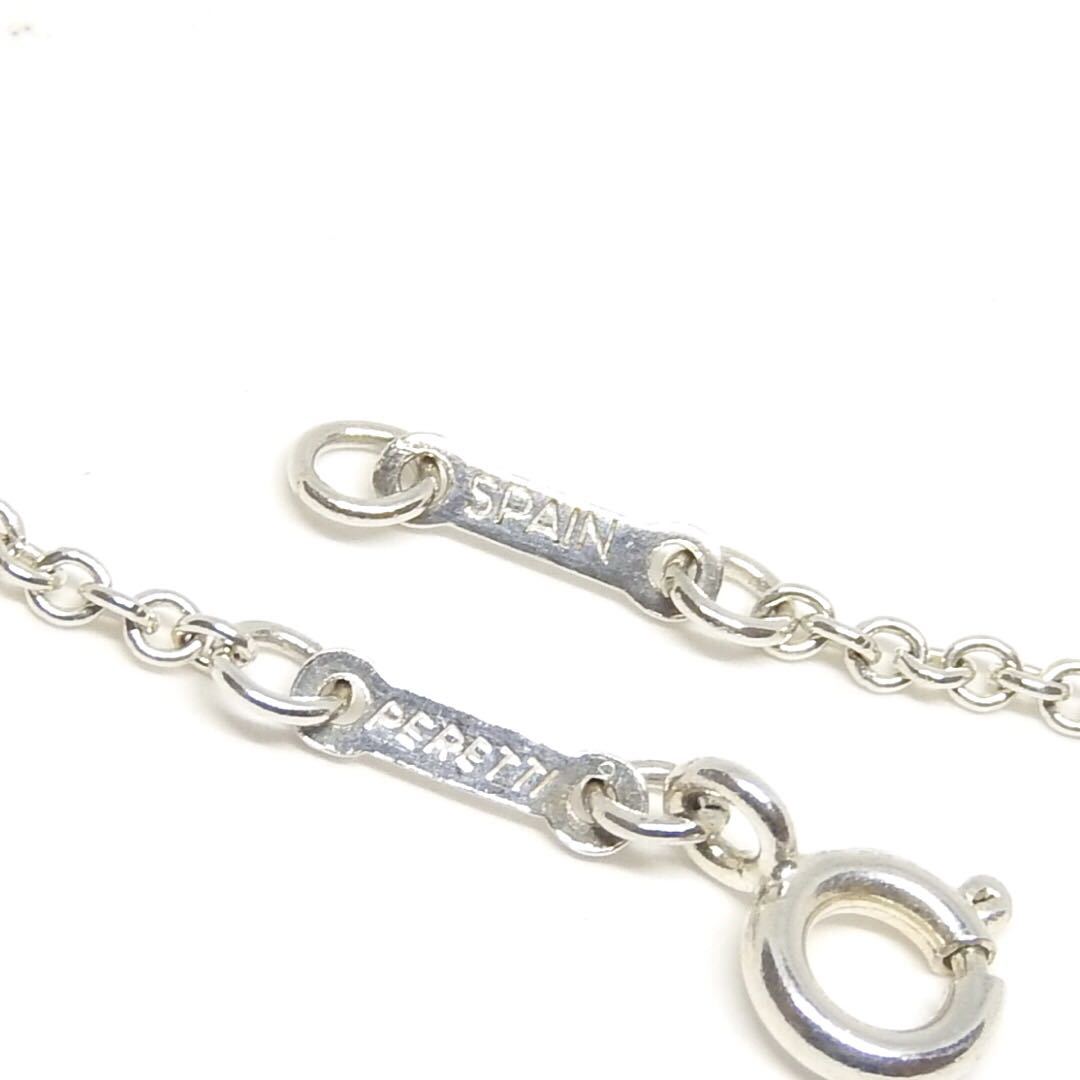 極美品】 ティファニー TIFFANY&Co エルサ ペレッティ 3連 極美品】 ティファニー TIFFANY&Co エルサ ペレッティ 3連