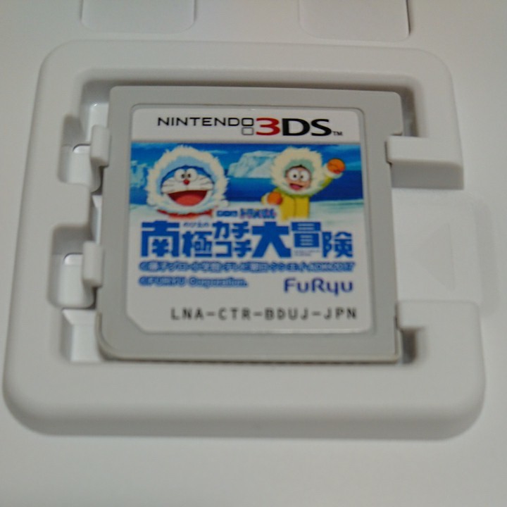 Paypayフリマ 3ds ドラえもん のび太の南極カチコチ大冒険 Paypayフリマ 3ds ドラえもん のび太の南極カチコチ大冒険