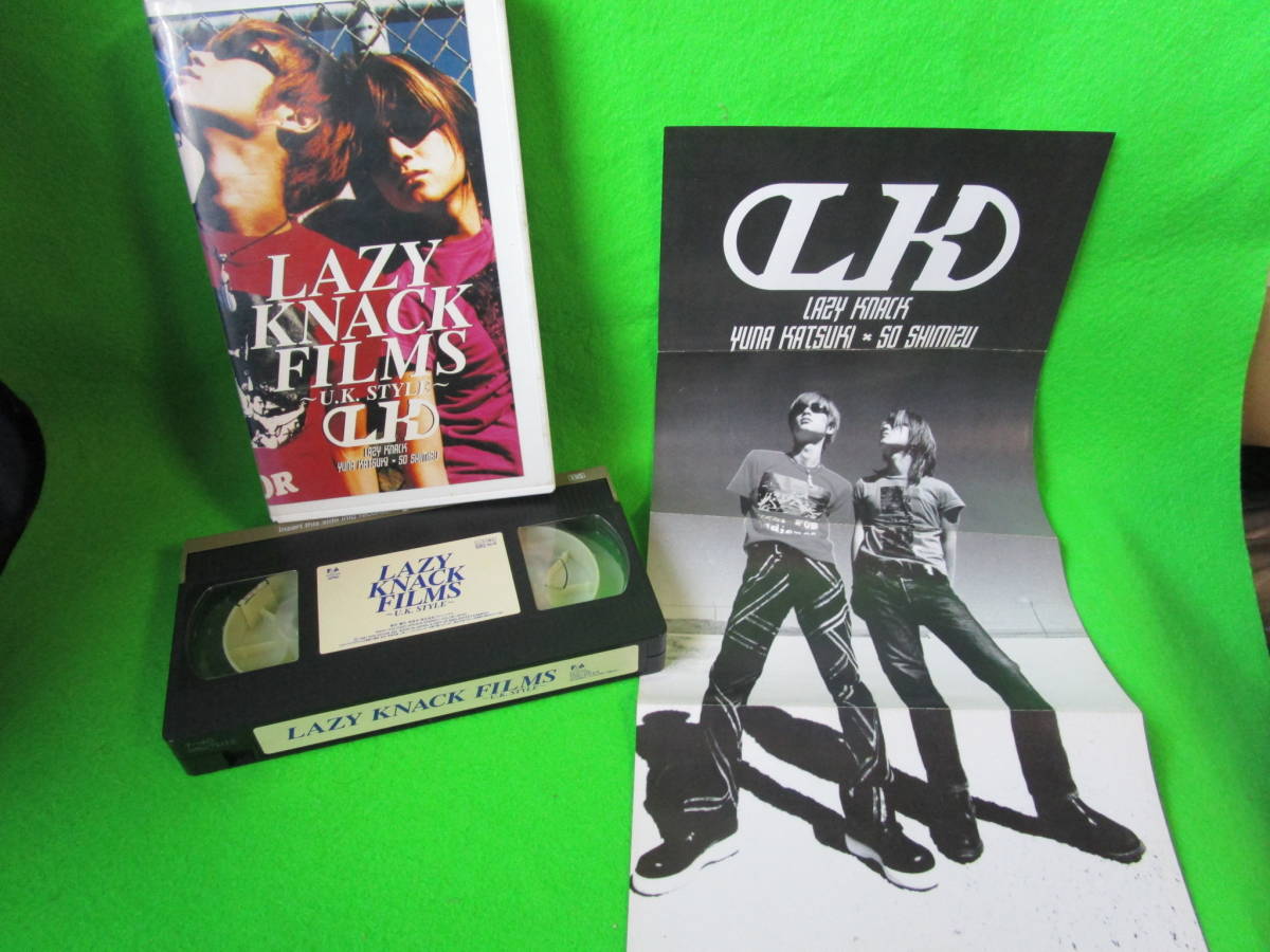 【8.2F.1】VHS～LAZY KNACK FILMS №倉.レター520_画像1