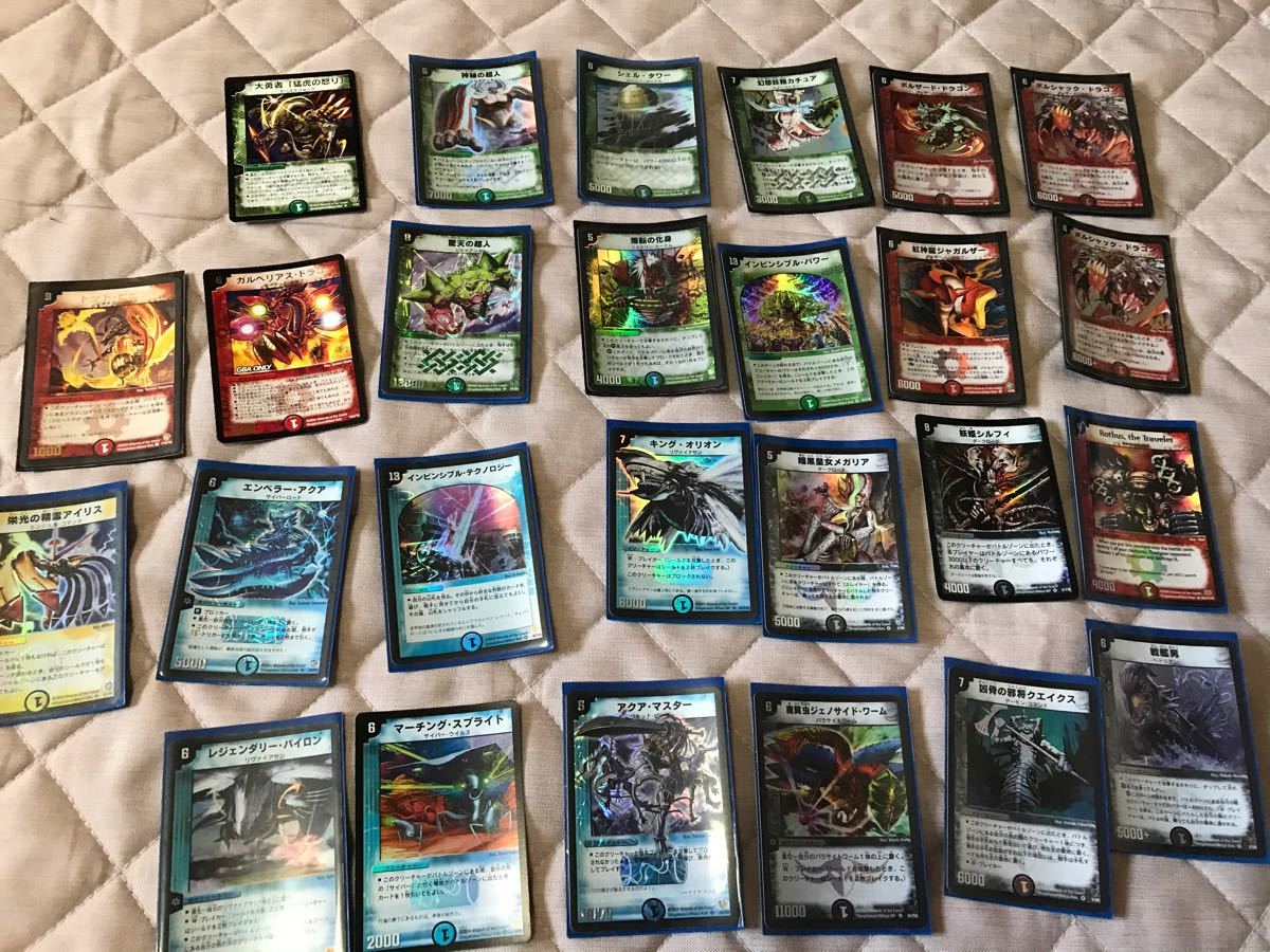 デュエマ デュエルマスターズ 初期カード|Yahoo!フリマ(旧 デュエマ デュエルマスターズ 初期カード|Yahoo!フリマ(旧