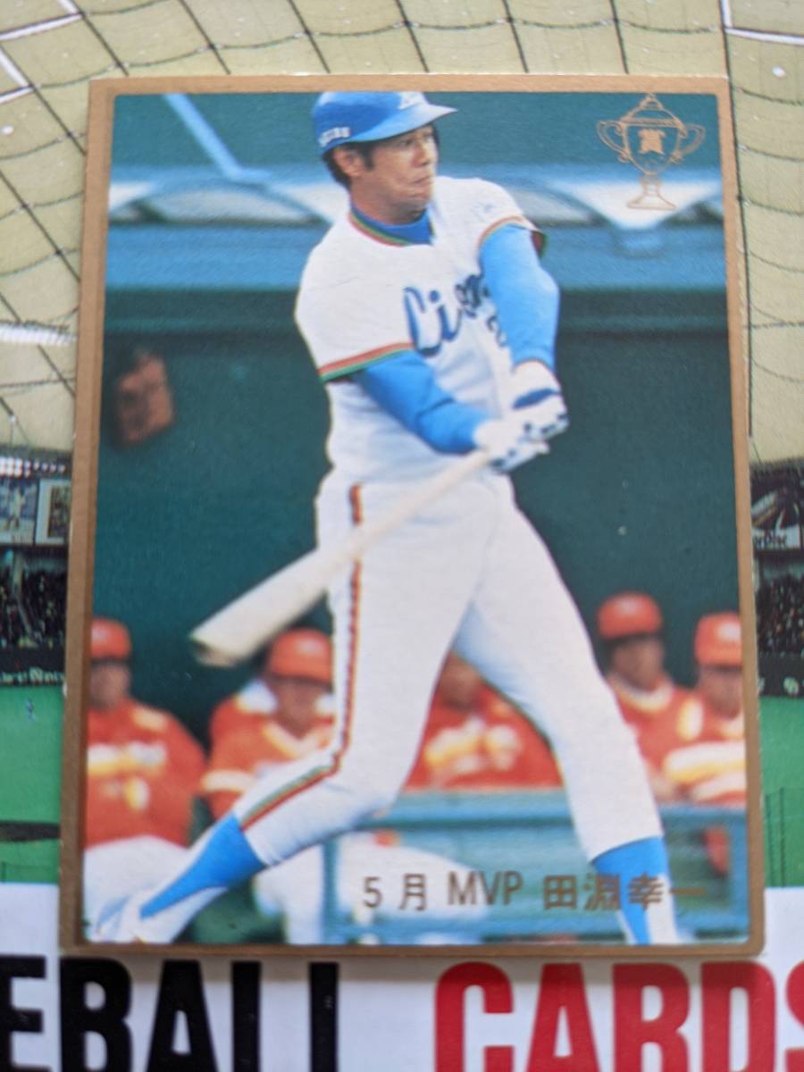 1983年 カルビー プロ野球カード 西武 田淵幸一 No.679の画像1