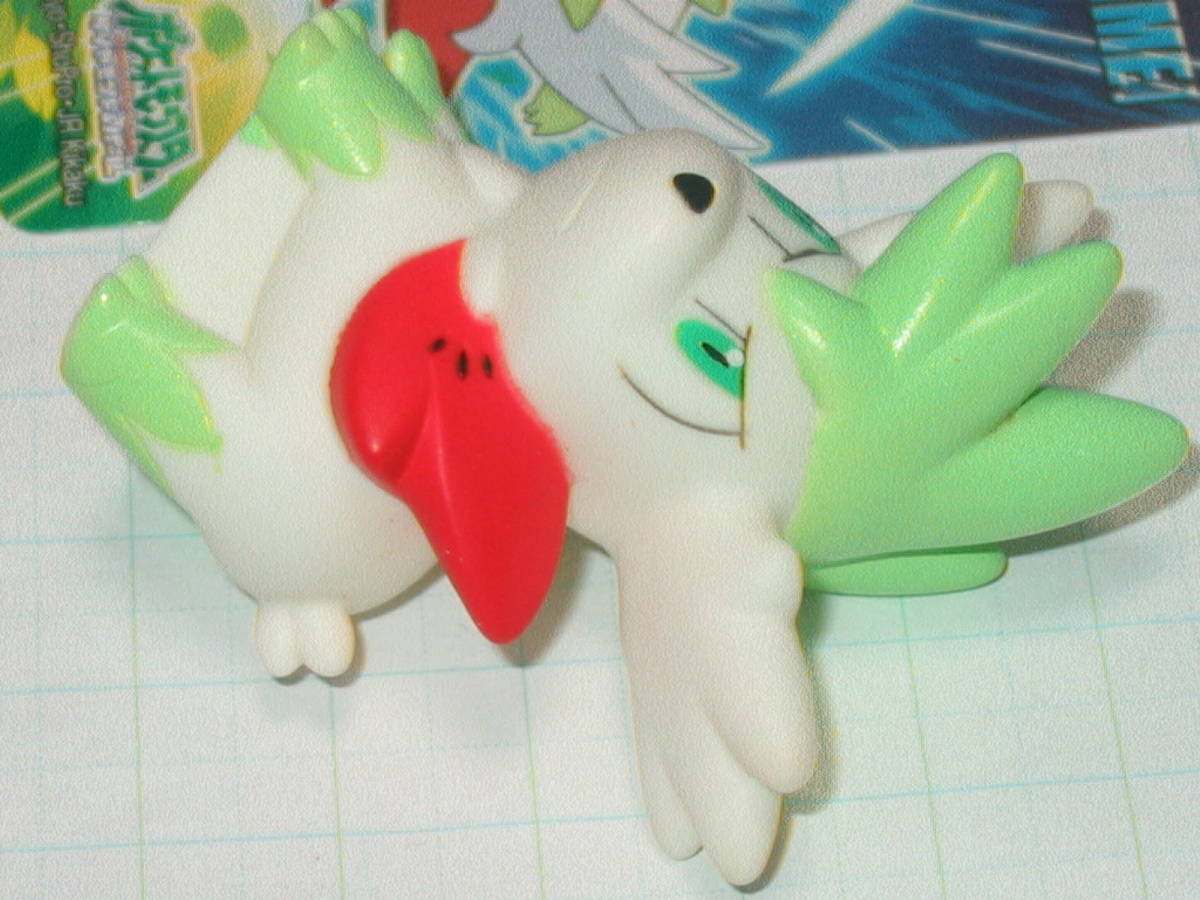 ヤフオク ポケモン 指人形 キメわざポケモンキッズ Dp 2 N ヤフオク ポケモン 指人形 キメわざポケモンキッズ Dp 2 N