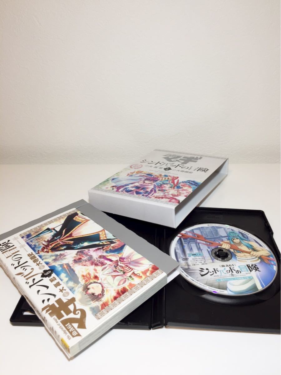 Paypayフリマ マギ シンドバッドの冒険 全19巻 ファンブック 3 7巻 Dvd付き限定版 Paypayフリマ マギ シンドバッドの冒険 全19巻 ファンブック 3 7巻 Dvd付き限定版