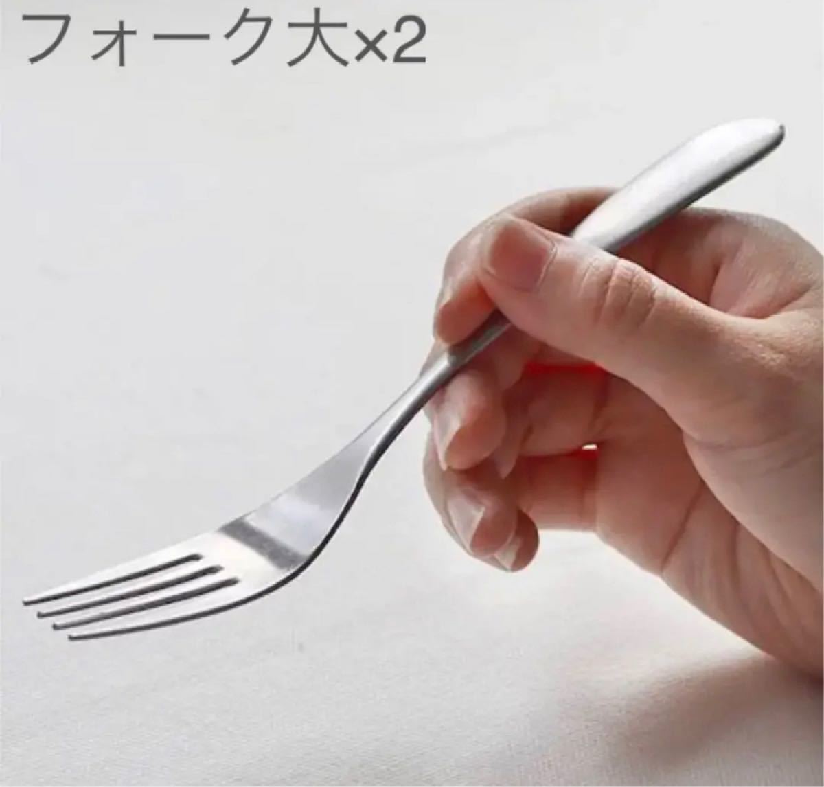 燕三条 燕 カトラリー スプーン 蓮華 箸置き フォーナイフ デザート ...
