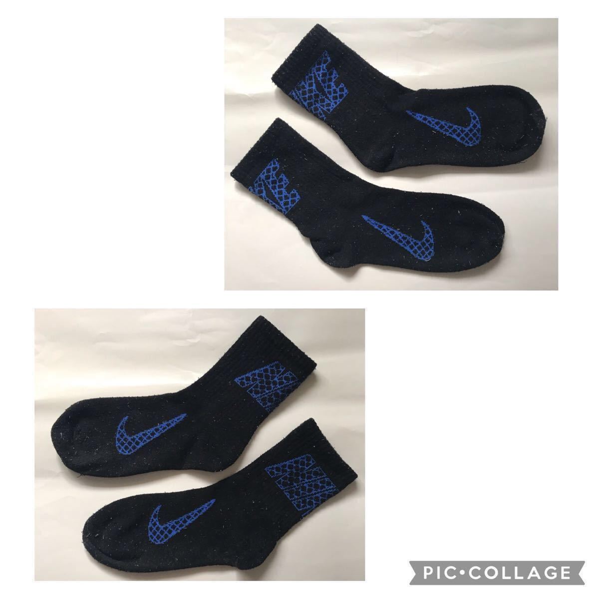 Paypayフリマ ナイキ Nike ジュニア ソックス キッズ 子供 靴下 男の子 3足 セット スポーツ クルー 黒 ブラック 赤 青 ブルー 白 Paypayフリマ ナイキ Nike ジュニア ソックス キッズ 子供 靴下 男の子 3足 セット スポーツ クルー 黒 ブラック 赤 青 ブルー 白
