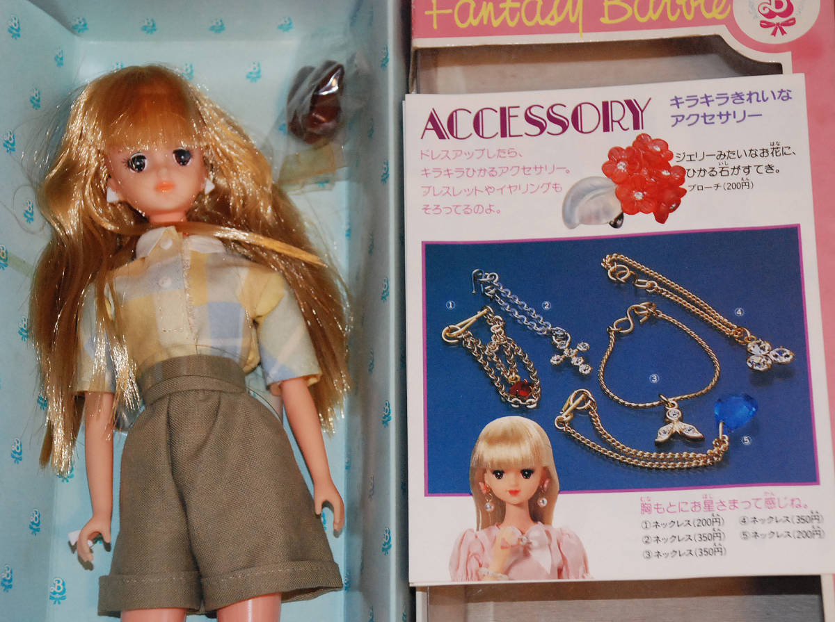 プレミアコレクション1986年/新品◆ 1986 Barbie バービー人形です！お宝コレクション/バービーコレクション1986年♪/新品未使用_画像10