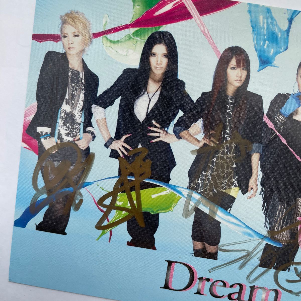 Paypayフリマ サイン Ldh Dream ポストカード 直筆 西田静香 高本彩 中島麻未 橘佳奈 阿部絵里恵 山本紗也加 Paypayフリマ サイン Ldh Dream ポストカード 直筆 西田静香 高本彩 中島麻未 橘佳奈 阿部絵里恵 山本紗也加