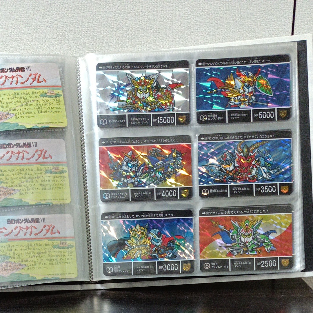 SDガンダム外伝 コンプリートボックス vol.4 (中古【SDガンダム SDガンダム外伝 コンプリートボックス vol.4 (中古【SDガンダム