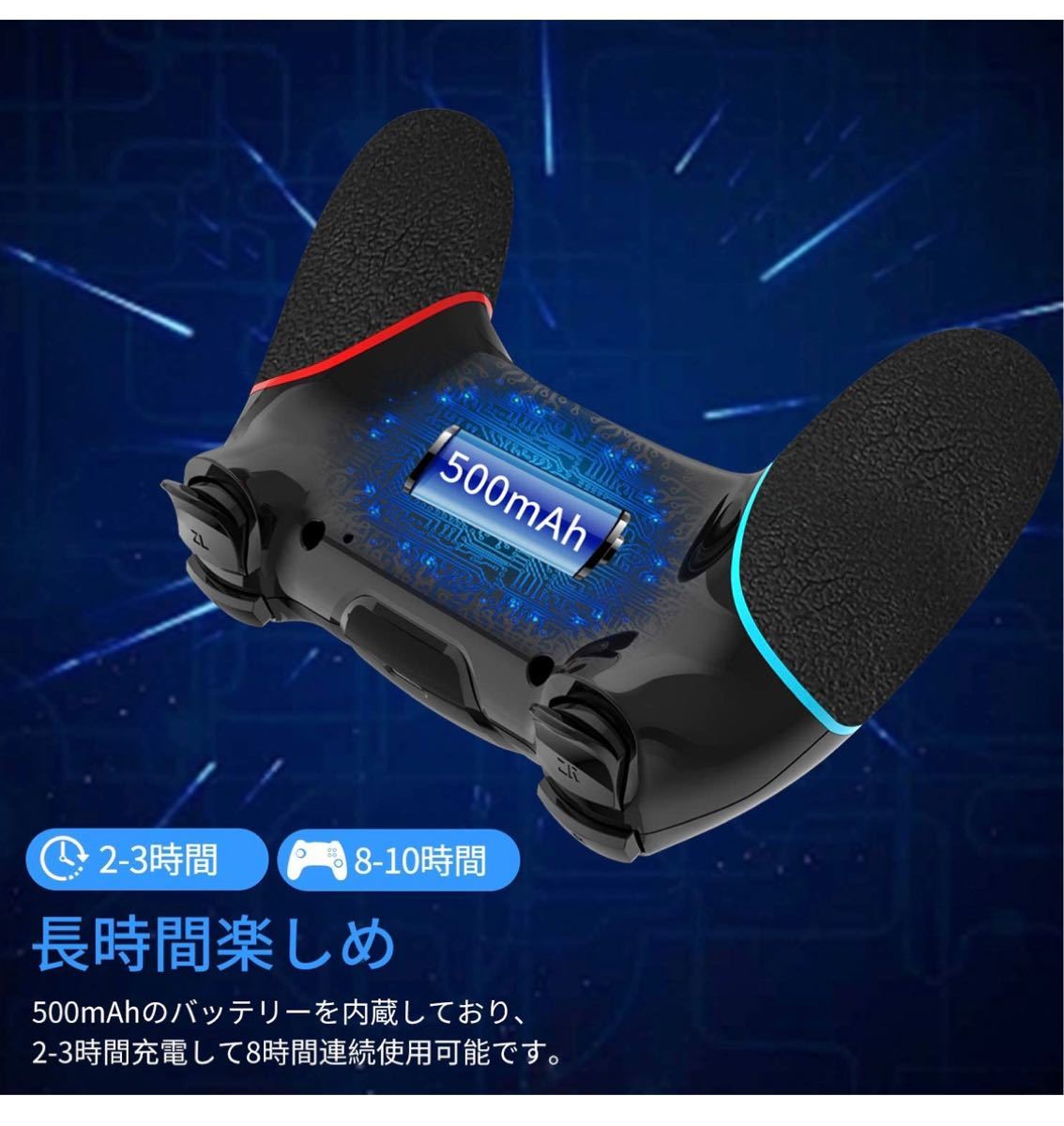 【新品】 Switchコントローラー 6軸ジャイロセンサー Bluetooth無線  TURBO連写機能付 振動