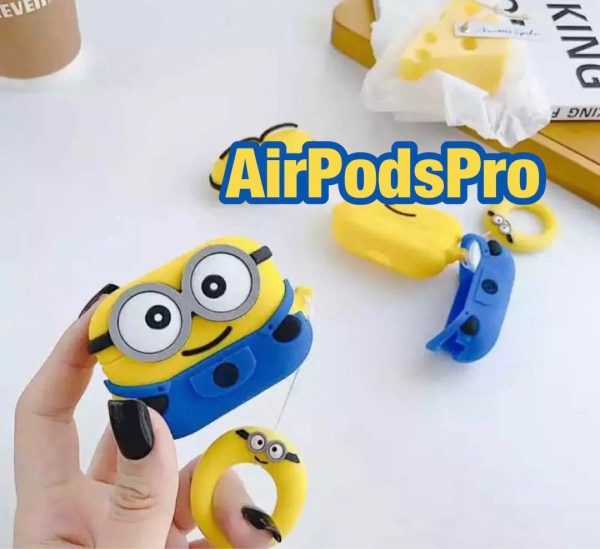 Paypayフリマ Airpods Pro ケース ミニオン かわいい シリコン