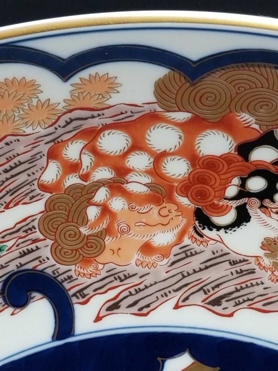 有田焼哲山飾皿大皿幅約46cm 色絵金彩松竹梅鳳凰鶴獅子縁起物陶器 