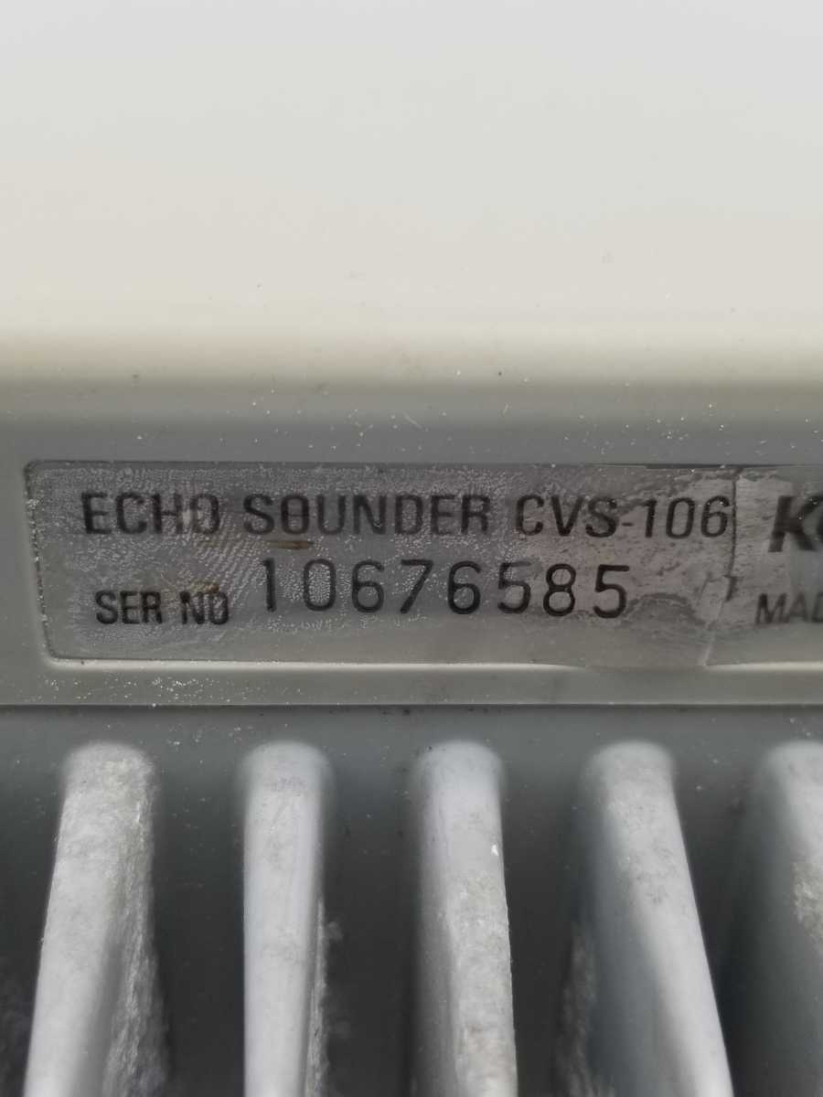Yahoo!オークション - KODEN CVS-106 魚群探知機 コーデン 動作 Yahoo!オークション - KODEN CVS-106 魚群探知機 コーデン 動作