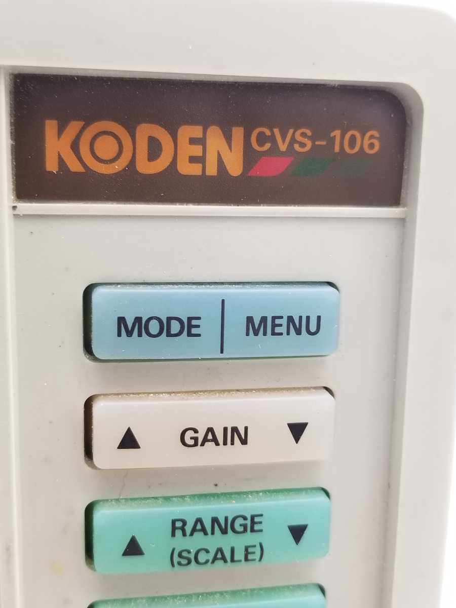 Yahoo!オークション - KODEN CVS-106 魚群探知機 コーデン 動作 Yahoo!オークション - KODEN CVS-106 魚群探知機 コーデン 動作
