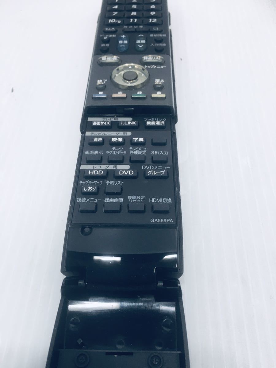 【P0286】AQUOS SHARP HI‐VISION　RECORDER　リモコン　GA559PA 動作品_画像2