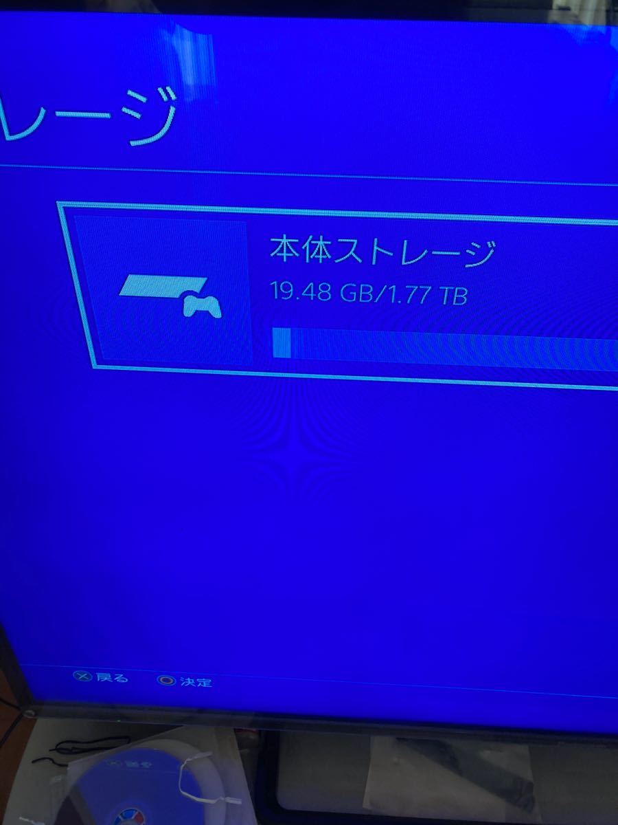 PS4プレイステーション4本体2TB 動作確認済