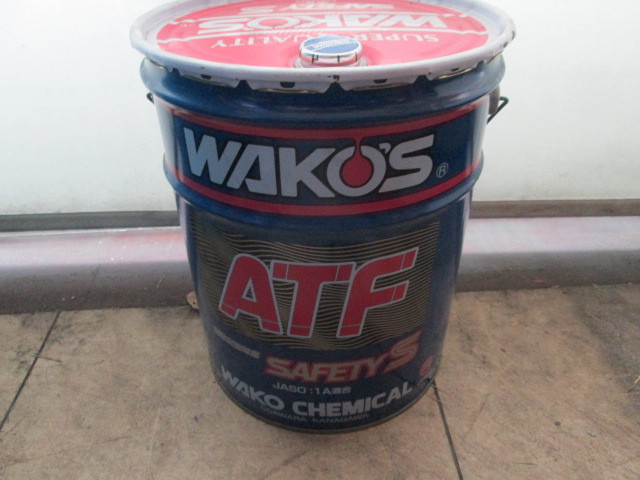 取手付き 空ペール缶 wako's 和光ケミカル 20L オイル 空缶 ワコーズ ペール缶 ゴミ箱椅子 インテリア ガレージ ATF セーフティS G856_画像1