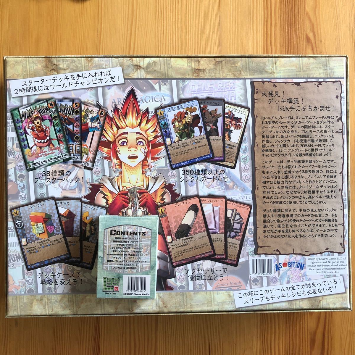 Paypayフリマ ミレニアムブレード 日本語版 Makuakeプロモ スリーブ付き Paypayフリマ ミレニアムブレード 日本語版 Makuakeプロモ スリーブ付き