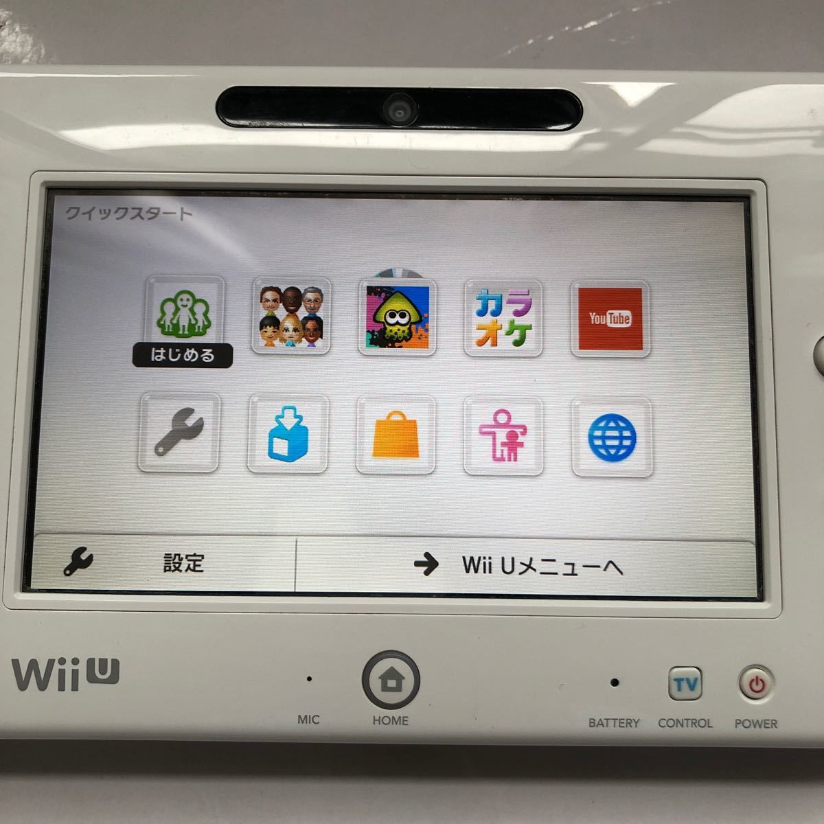 期間限定セール！　任天堂 Wii Uゲームパッド シロ