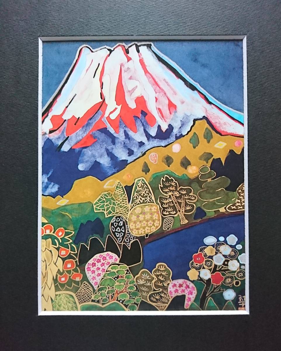  one-side hill lamp .,[ Fuji ], rare book of paintings in print * frame ., condition excellent,.... Tama ., Mt Fuji, japanese four season, new goods amount attaching, free shipping 