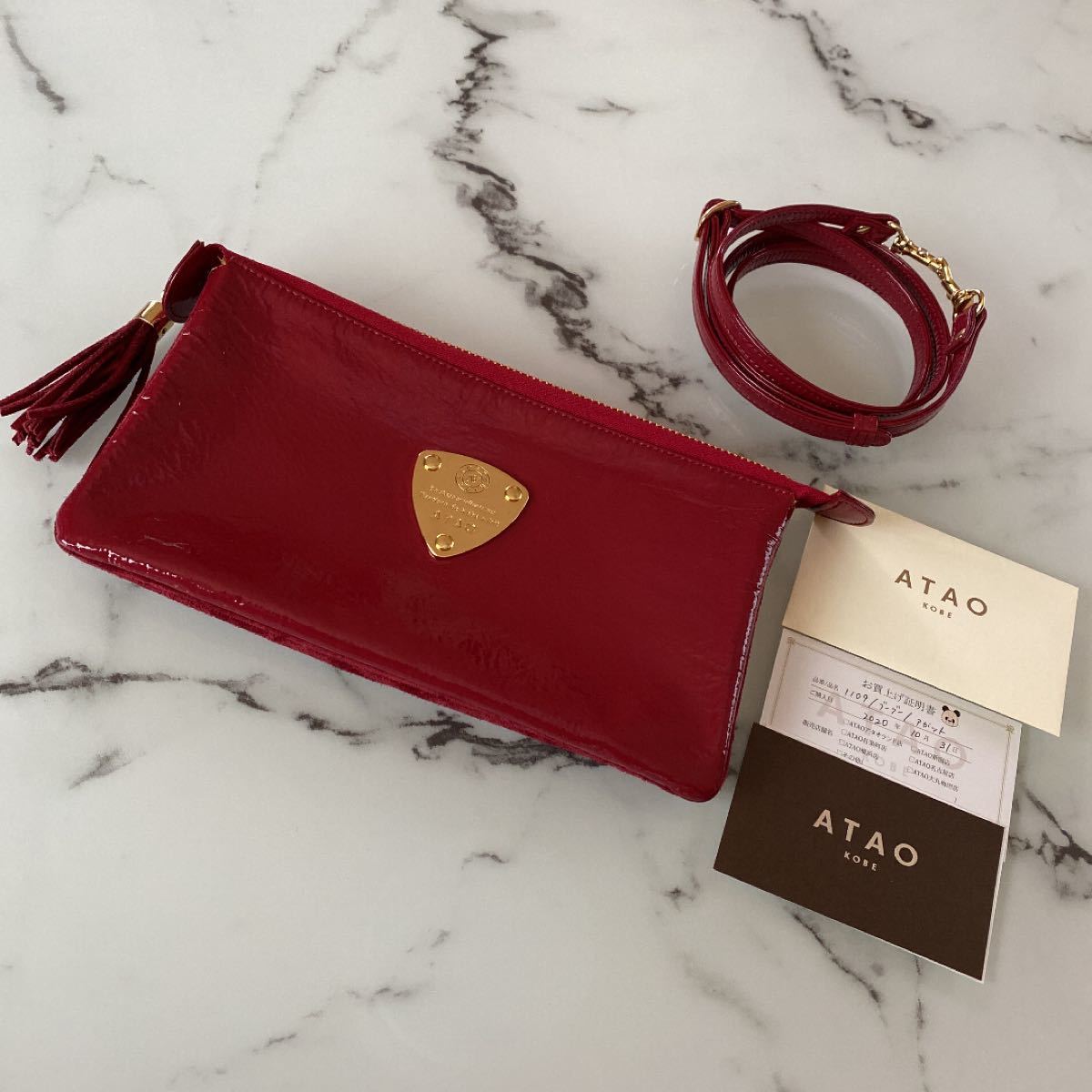 さらし 極美品 ATAO お財布ショルダー チェック ブーブー レディース