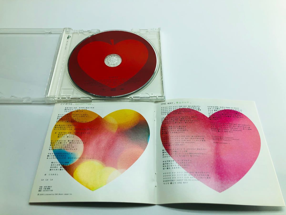Paypayフリマ 愛の歌 Cd アルバム Ai No Uta グリーン 青山テルマ Ai 九州男 Etking Paypayフリマ 愛の歌 Cd アルバム Ai No Uta グリーン 青山テルマ Ai 九州男 Etking