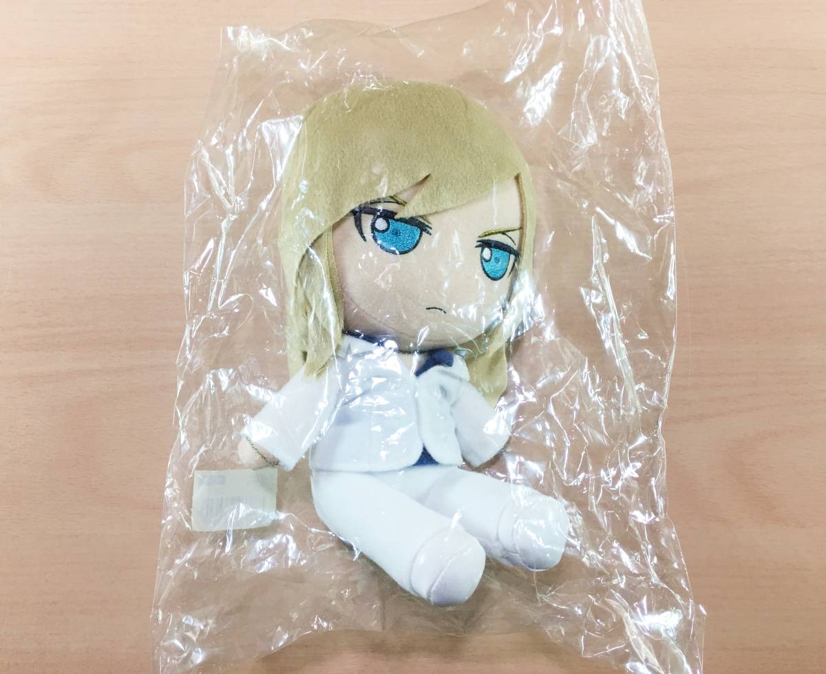 うたの プリンスさまっ カミュ ぬいぐるみの値段と価格推移は 24件の売買情報を集計したうたの プリンスさまっ カミュ ぬいぐるみの価格や価値の推移データを公開 うたの プリンスさまっ カミュ ぬいぐるみの値段と価格推移は 24件の売買情報を集計したうたの プリンスさまっ カミュ ぬいぐるみの価格や価値の推移データを公開