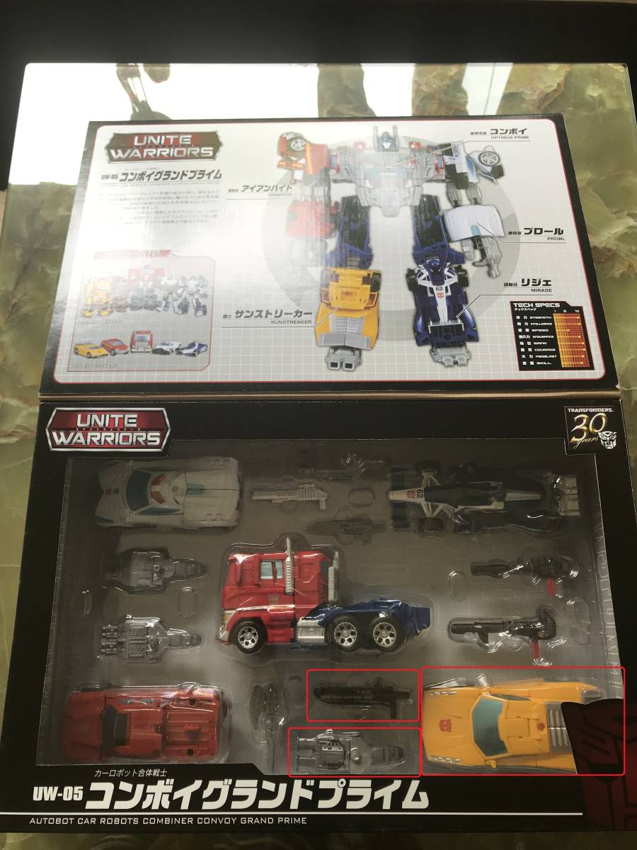 ヤフオク! - 【未使用】部品・パーツ販売 サンストリーカー