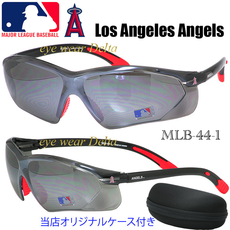 MLB ロサンゼルス・エンゼルス スポーツサングラス メジャーリーグ ベースボール マラソン ロードバイク ランニング MLB-44-1_画像1