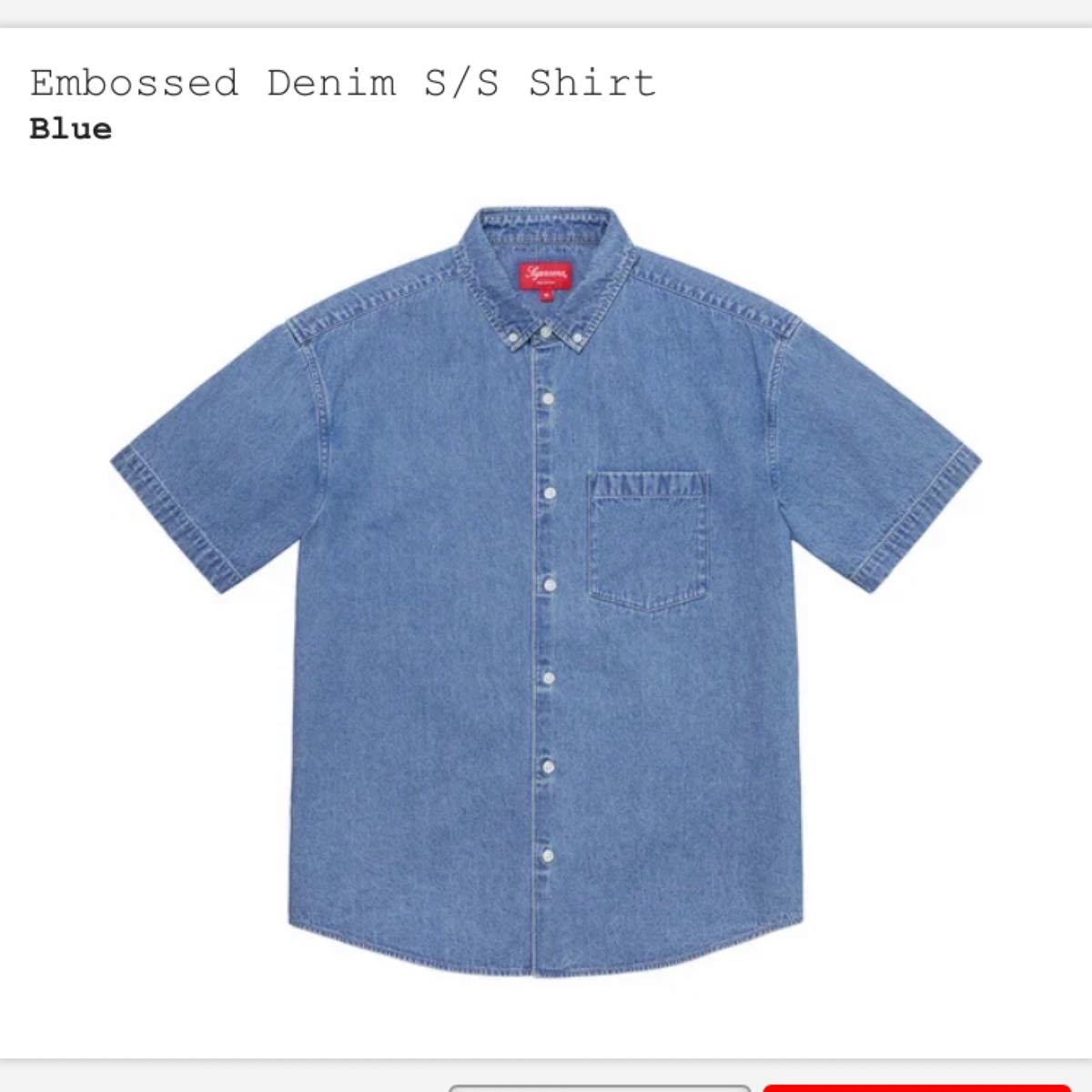 supreme Embossed Denim S/S Shirt