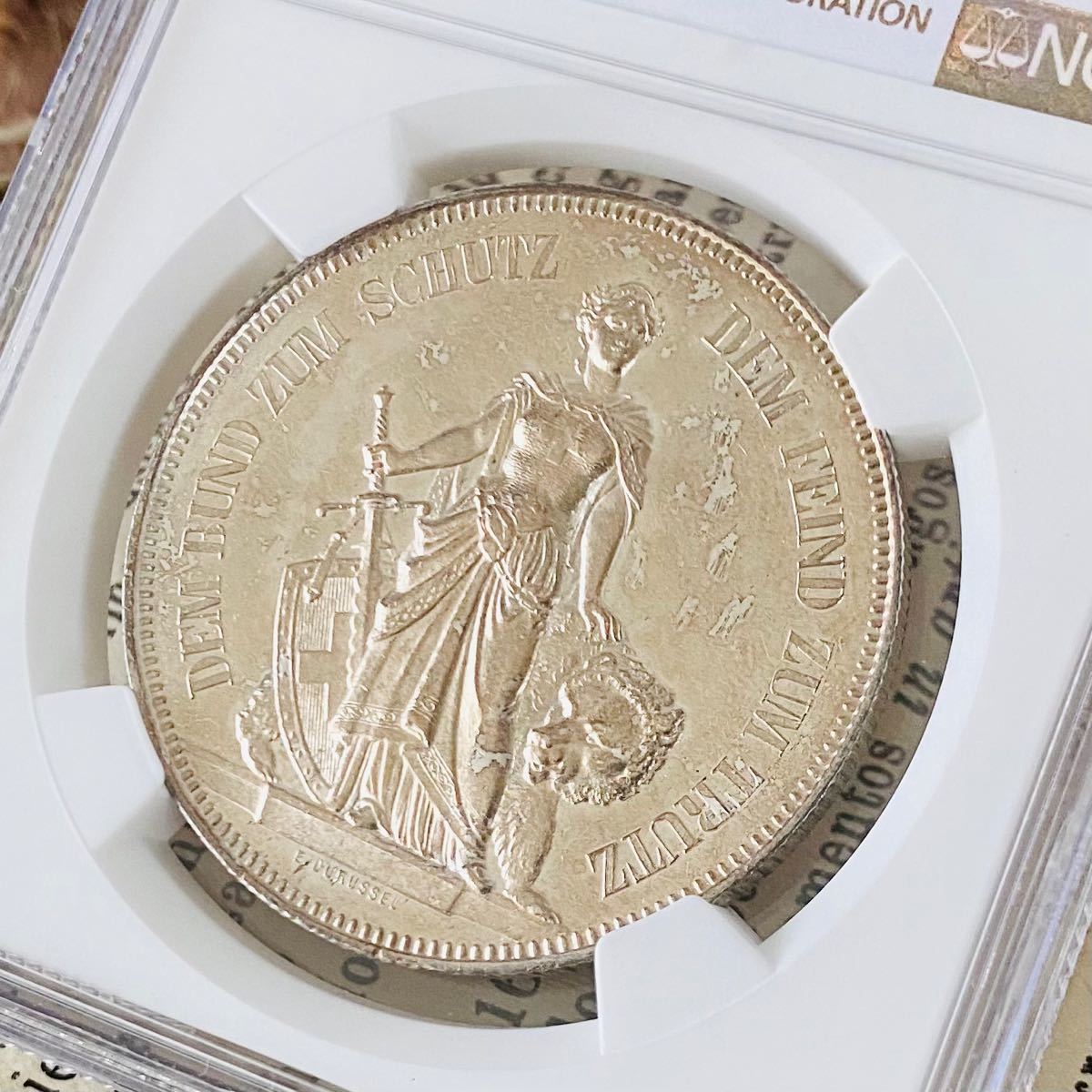 NGC 1885 スイス MS62 ベルン 射撃祭 銀貨 5フラン 希少|Yahoo!フリマ