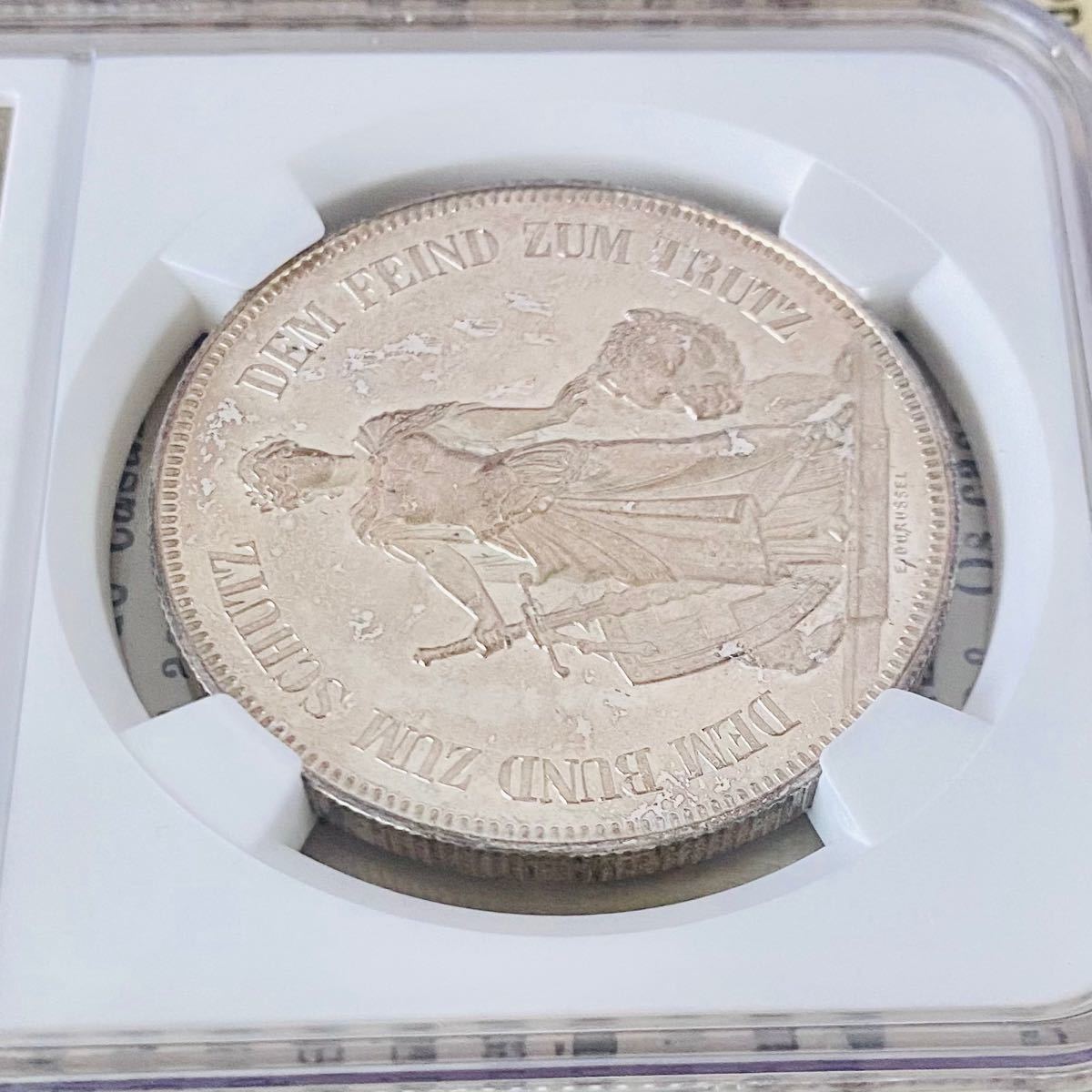 稀少 高鑑定 名品】1867年 スイス 5フラン NGC 射撃祭 シュヴィーツ