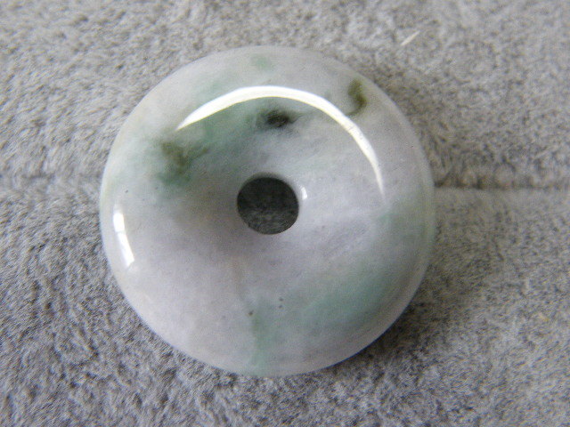 J.15 natural Myanma production .. jade sphere unused stock disposal 