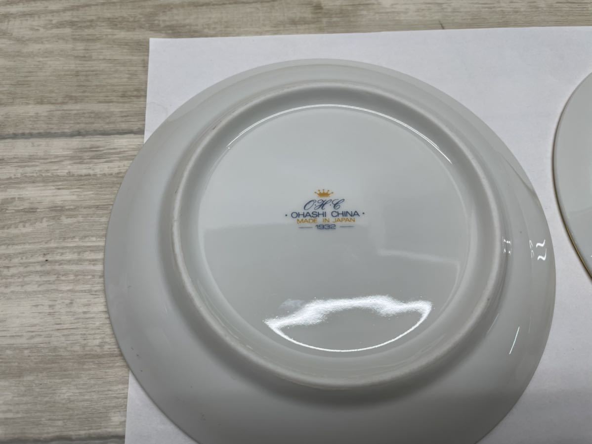 OHASHI CHINA ソーサー 2点 中古　現状品_画像5