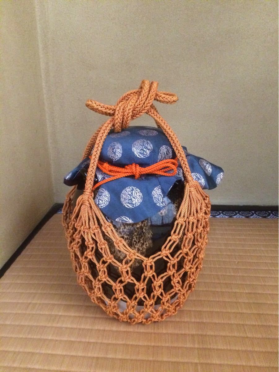洛東 草山造 飾り壺
