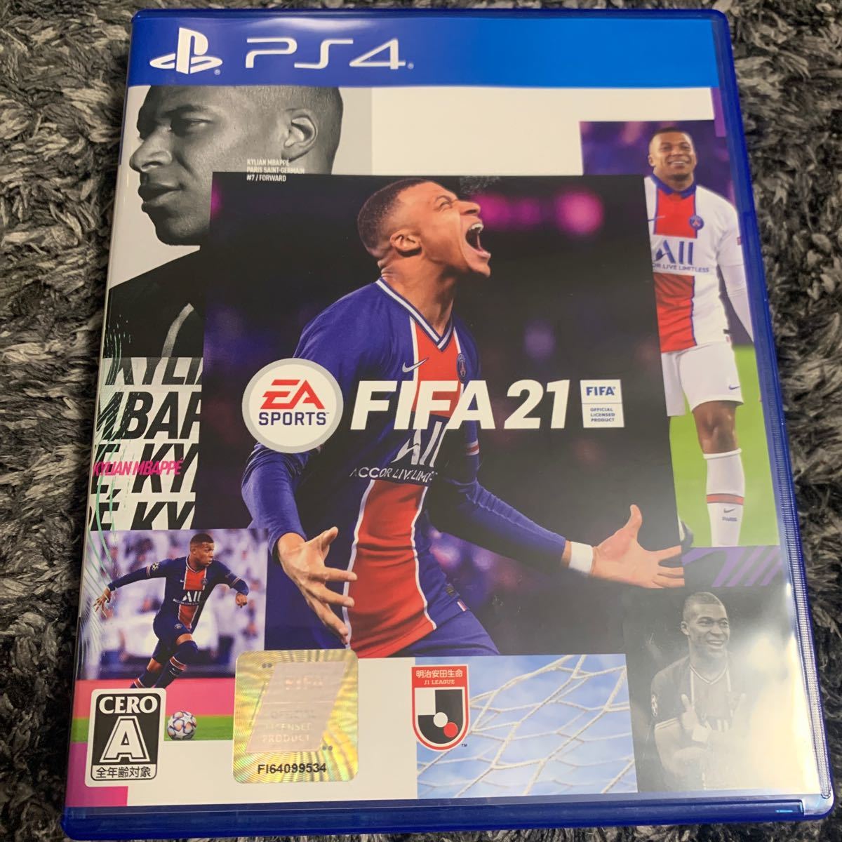 【PS4】 FIFA 21 [通常版]