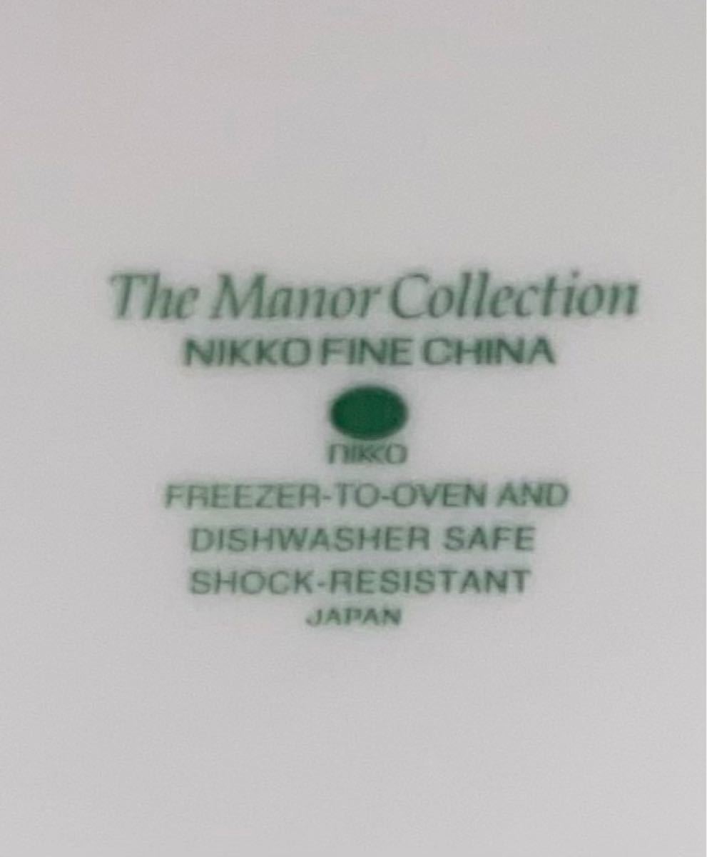 NIKKO ニッコーThe Manor Collection 直径18.5cm プレート皿