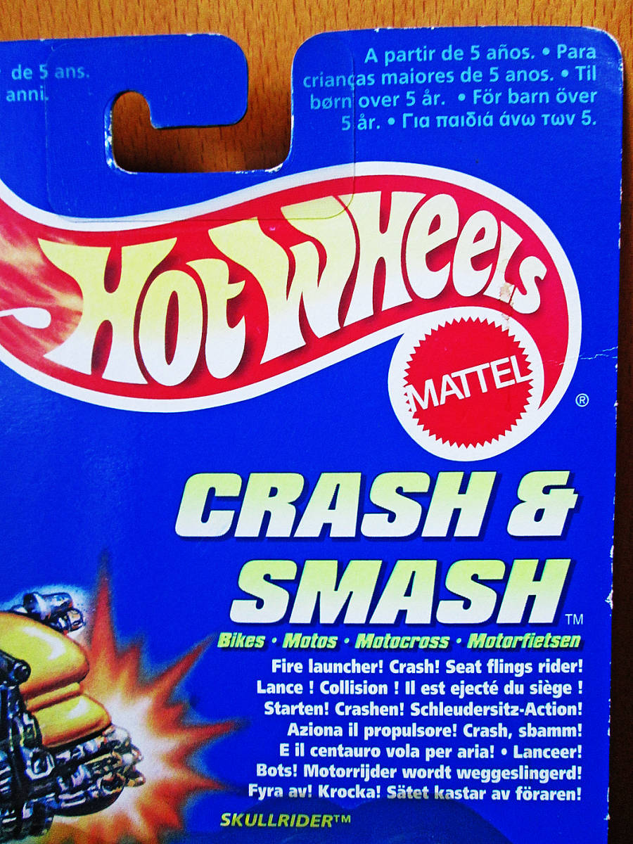 【逸品】 ☆超珍品 激レア☆ユーロ版☆CRASH & SMASH/スカル/ドクロ/骸骨 乗用車
