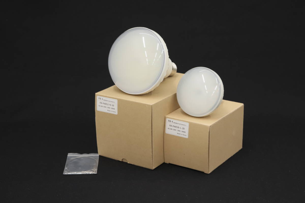 Yahoo!オークション - Iア2 Q08188 未使用 FB4 LED屋外用電球 2 Yahoo!オークション - Iア2 Q08188 未使用 FB4 LED屋外用電球 2