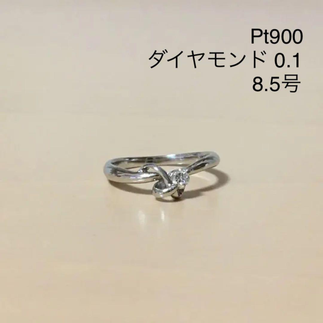 人気No.1 Pt900 ペンダント ダイヤモンド 0.1ct WG デザイン リング