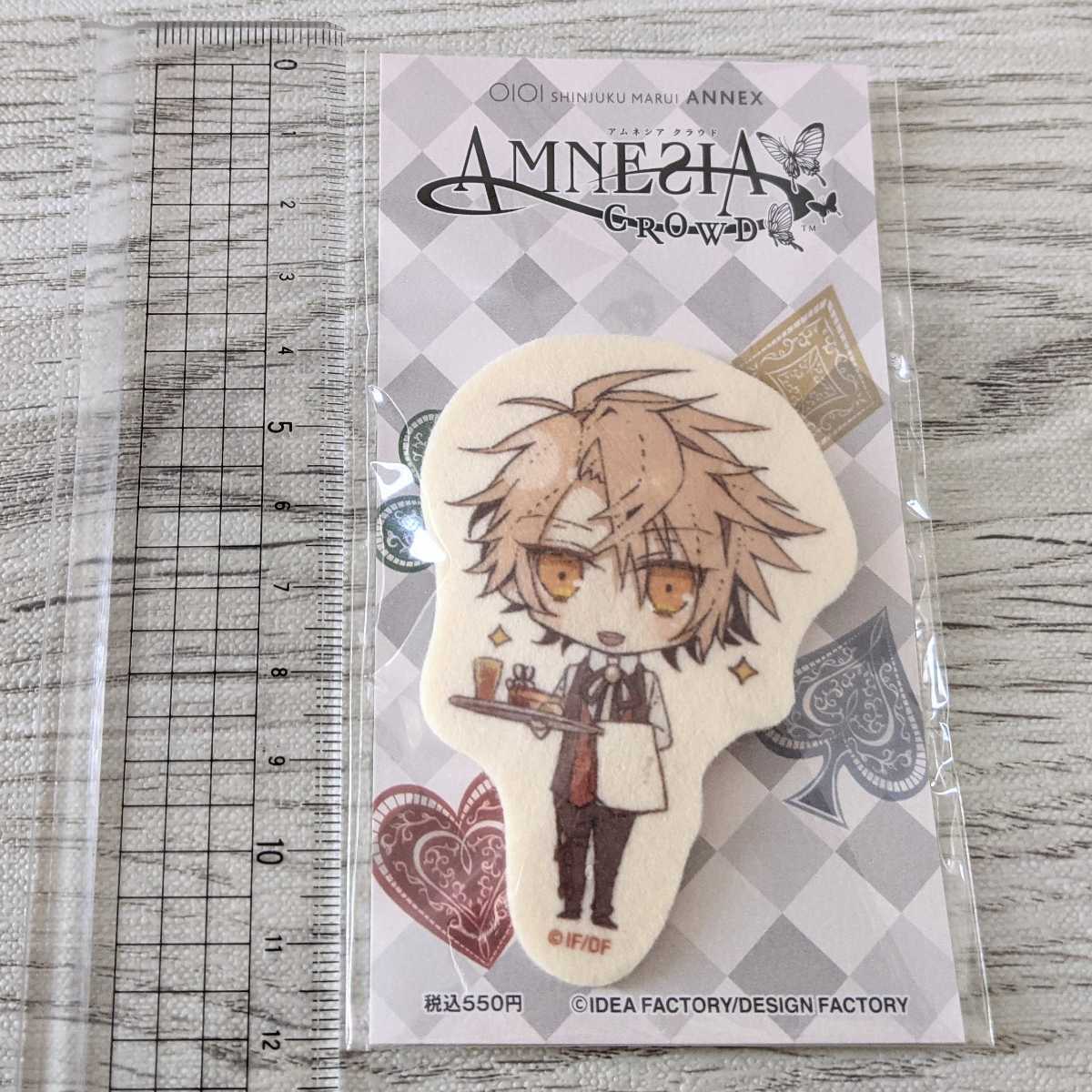 AMNESIA☆アムネシア トーマ フェルトバッジ_画像3