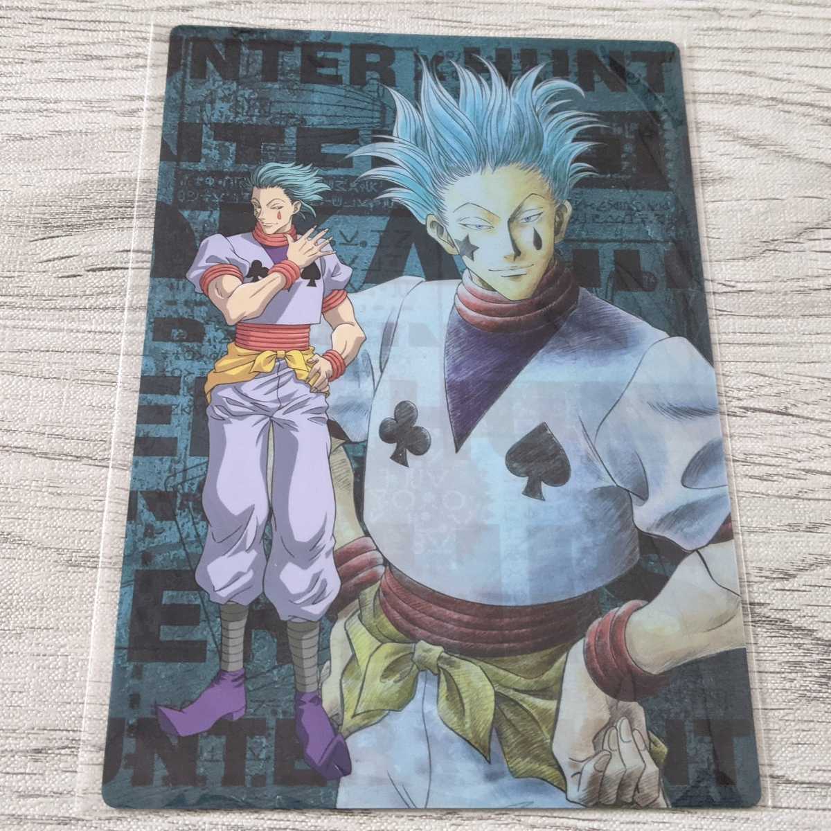 Yahoo!オークション - 1999年 HUNTERxHUNTER ハンターハンター Yahoo!オークション - 1999年 HUNTERxHUNTER ハンターハンター