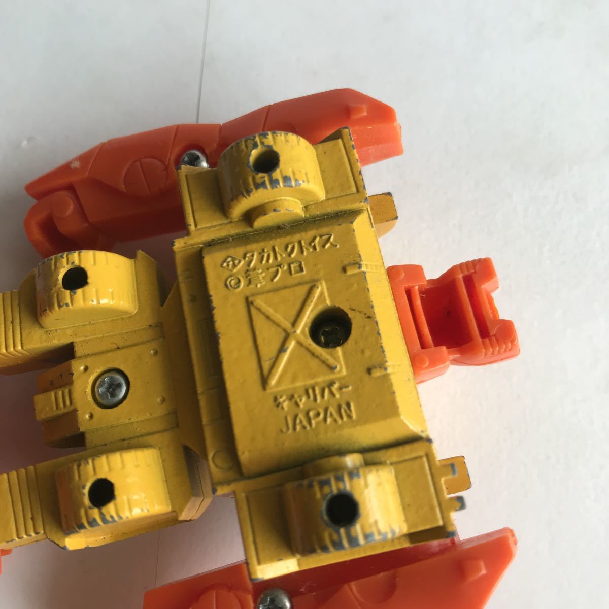 □昭和レトロ タカトクトイズ 特装機兵ドルバック ムゲン □昭和レトロ タカトクトイズ 特装機兵ドルバック ムゲン