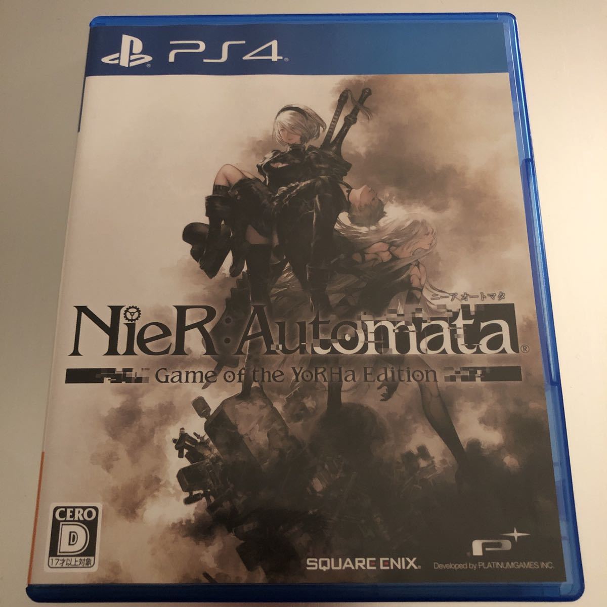 【PS4】 NieR:Automata [ゲーム オブ ザ ヨルハ エディション]