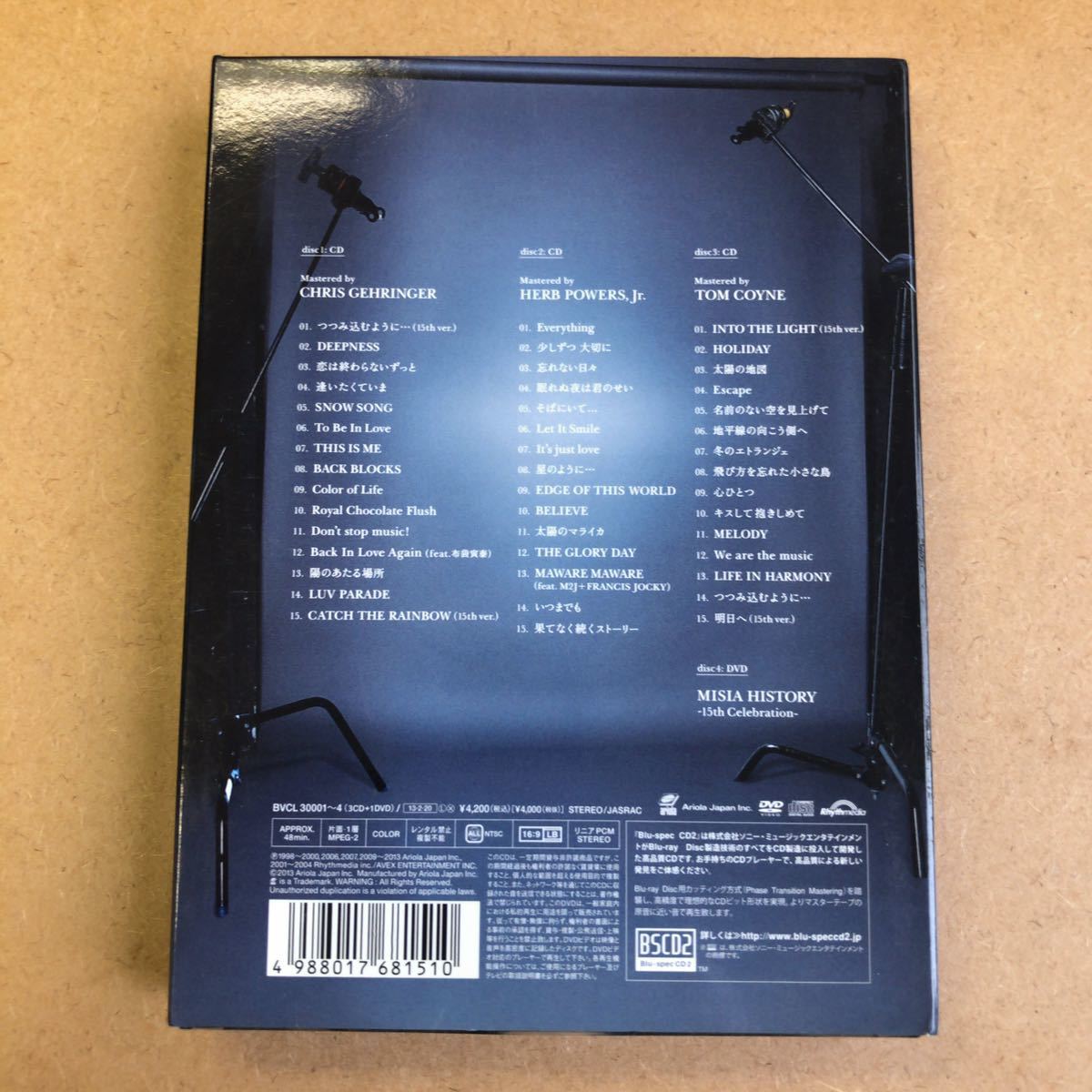 Misia Super Best Records 初回限定盤3cd Dvd48分収録 美品 ベストアルバム 213代购 日本代购 雅虎代购 Yahoo代购 拍够购 Paigogo Misia Super Best Records 初回限定盤3cd Dvd48分収録 美品 ベストアルバム 213代购 日本代购 雅虎代购 Yahoo代购 拍够购 Paigogo
