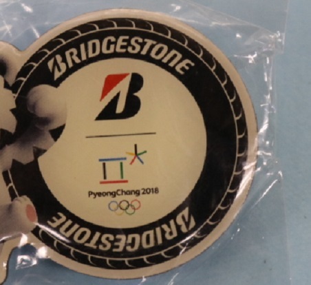 非売品 ブリジストン 2018平昌オリンピック ピンバッジ 即決価格 非売品 ブリジストン 2018平昌オリンピック ピンバッジ 即決価格