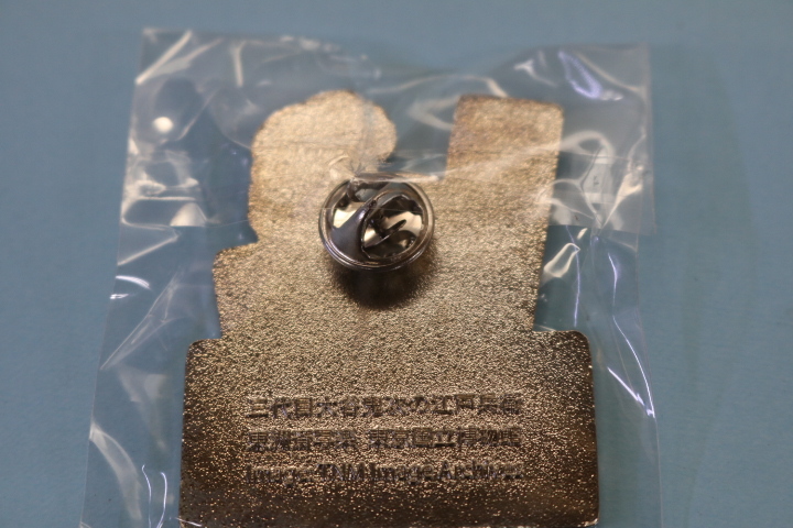 非売品 久光製薬 東京オリンピック パラリンピック 記念 非売品 久光製薬 東京オリンピック パラリンピック 記念