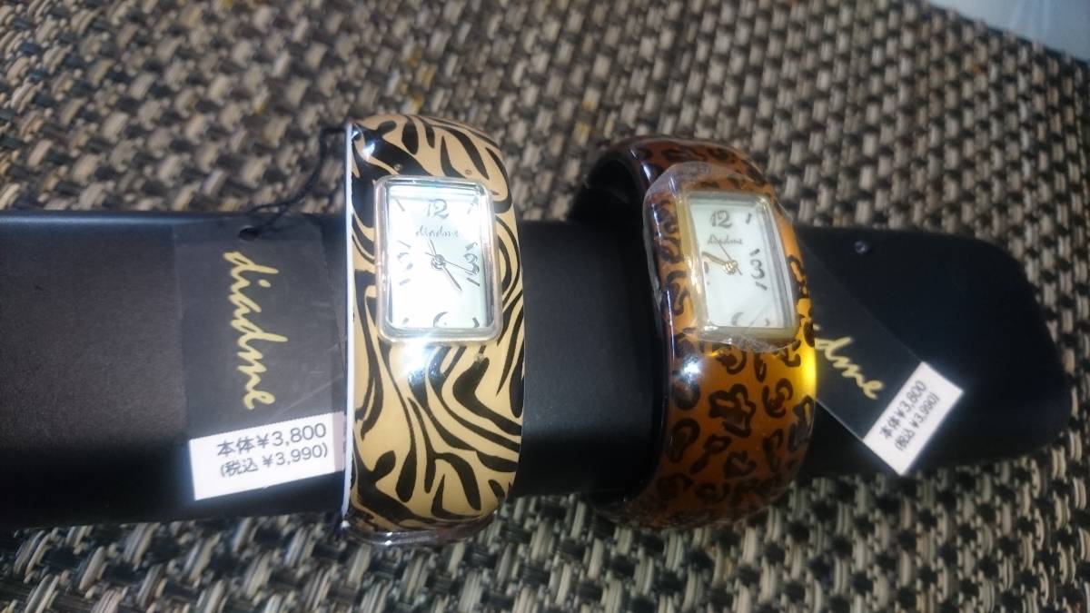 1050円 激安本物 1050円 SALE 74%OFF ファッション腕時計 レディース ２個セット
