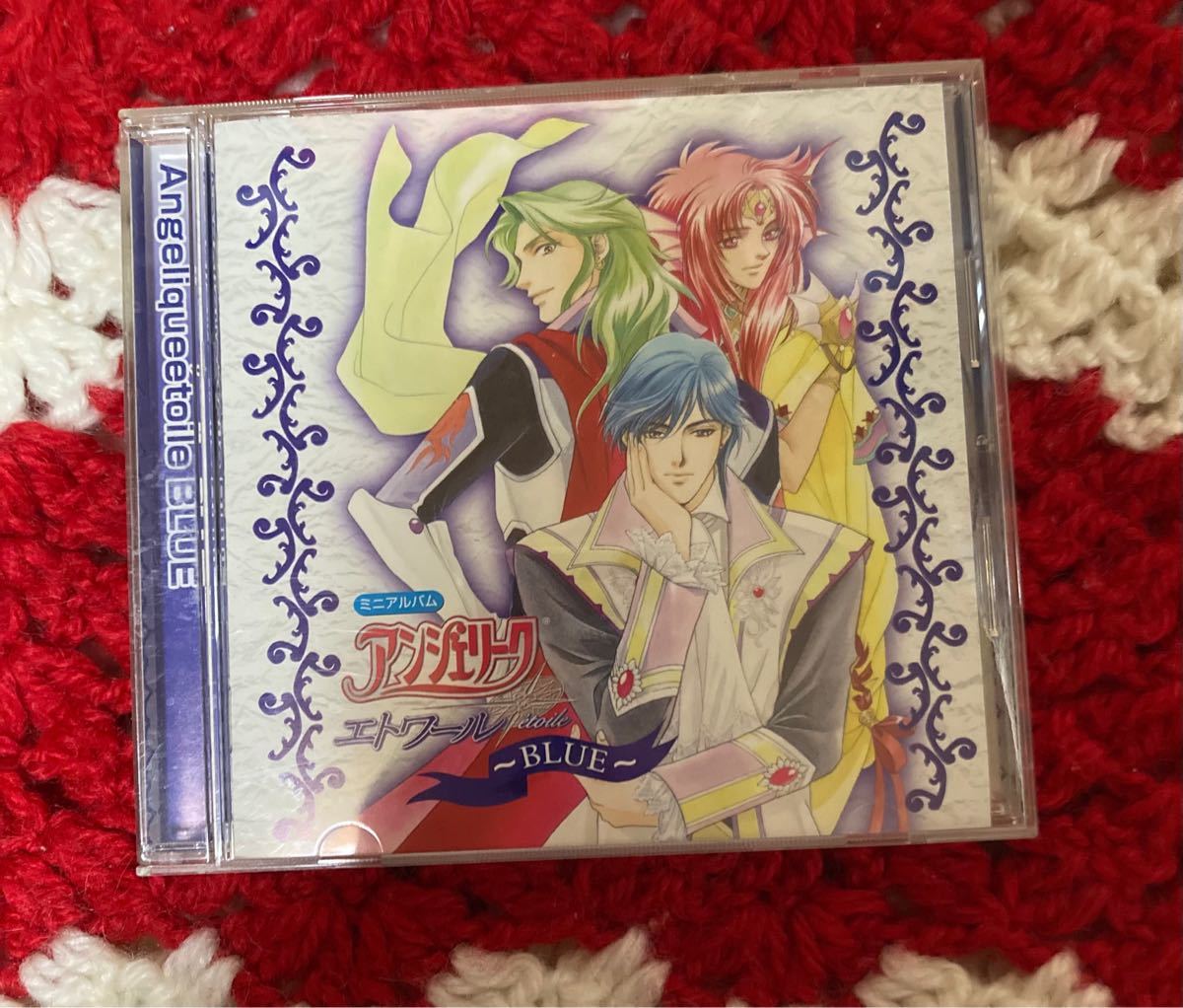 Paypayフリマ アルバムcd アンジェリークエトワール Blue Paypayフリマ アルバムcd アンジェリークエトワール Blue