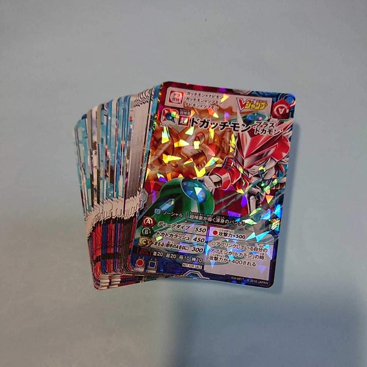ヤフオク アプリモンスターズカードゲーム まとめ売り 63枚 ヤフオク アプリモンスターズカードゲーム まとめ売り 63枚