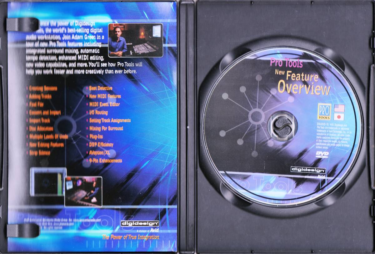 *DVD Pro tool * Pro motion video new function. summary Pro tools new feature overview